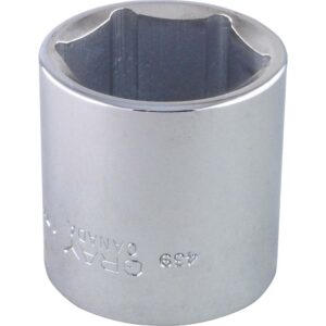 BOX 1-7/16" X 1/2" DR. 6 PT