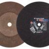 16X7/64X1 CHOPCUT II WHEEL