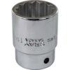 BOX 1-1/4" X 3/4" DR 12 PANS REG (GRAY)