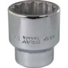 BOX 1-5/8" PRISE 3/4"  12 PANS REG (GRAY)