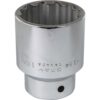 BOX 1-11/16"  PRISE 3/4"  12 PANS REG (GRAY)