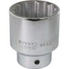 BOX 1-3/4" PRISE 3/4" 12 PANS REG (GRAY)