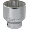 BOX 2" PRISE 3/4" 12 PANS REG (GRAY)