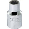 BOX 10MM X 1/2" DR. 12 PT