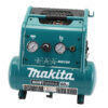 COMPRESSEUR D'AIR 1HP 2 GAL. ULTRA SILENCIEUX (MAKITA)