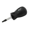 TOURNEVIS COURT CARRÉ NOIR (GRAY)