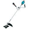 DÉBROUSAILLEUSE 9'' 40V XGT (MAKITA)