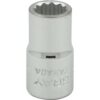 BOX 9/32" X 1/4 DR 12 PT REG