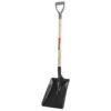 PELLE TOUT USAGE 11.25"  EN ACIER