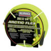 BOYAU À AIR 25' X 1/4" HYBRIDE FLEX IND. (KING)