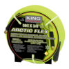 BOYAU À AIR 50' X 3/8" HYBRIDE FLEX IND. (KING)