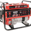 GÉNÉRATRICE 1800W AU GAZ (KING)