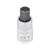 Box Allen 1/2" prise de 1/2"  (2" long)