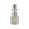 ABOUT 1/4(F)NPT - ARO 210