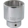 BOX 1-7/8" PRISE 3/4" 12 PANS REG REG (GRAY)