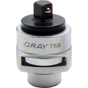 ADAPTATEUR A CLIQUET 3/8"