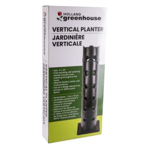 JARDINIERE VERTICALE