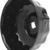 CLÉ À FILTRE À L'HUILE 74MM/76MM  (CTA)